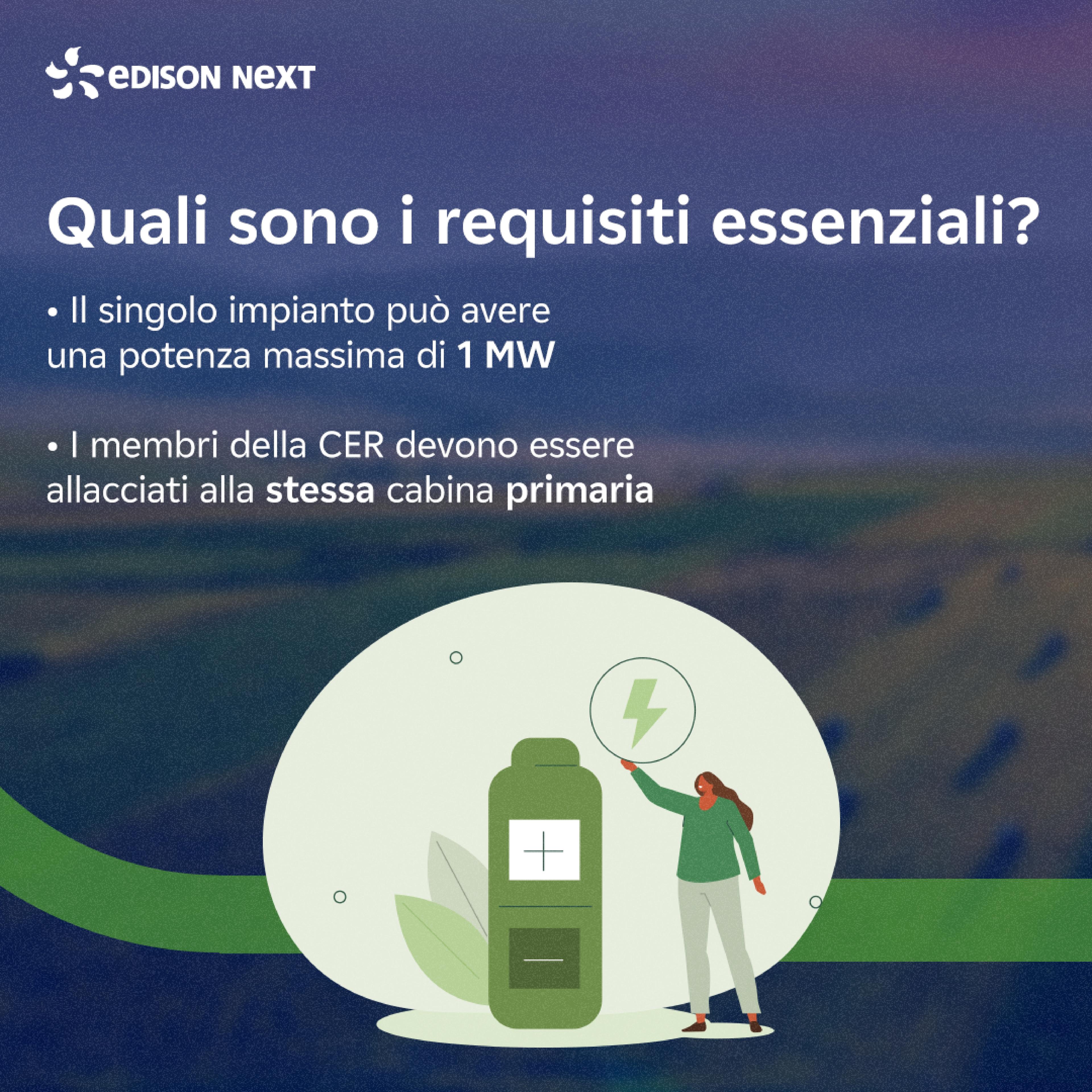 requisiti cer